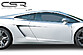 Пороги Lamborghini Gallardo LP500 Coupe/ Spyder 2003- CSR Automotive SS555  -- Фотография  №2 | by vonard-tuning