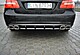 Накладка на диффузор заднего бампера Mercedes E63 AMG W212 ME-E-212-AMG-RS1  -- Фотография  №3 | by vonard-tuning
