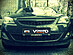 Решетка радиатора Opel Astra J 09-12 без эмблемы черная 6320069OE / 1807240 1320167 -- Фотография  №2 | by vonard-tuning