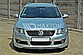 Сплиттер переднего бампера (гоночный) на VW Passat B6 Votex VW-PA-B6-VOTEX-CNC-FD1  -- Фотография  №3 | by vonard-tuning