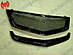 Планка Sport в решетку радиатора Honda Accord 8 c 2008г. VAR №2 без логотипа 108	50	02	21	01   -- Фотография  №2 | by vonard-tuning