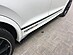 Накладки под пороги для VW Tiguan 2 R-Line и Sportline VW-TI-2-RLINE-SD1  -- Фотография  №1 | by vonard-tuning