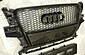 Решетка (основа) радиатора Audi Q5 из карбона Osir Design MASK Q5 carbon  -- Фотография  №6 | by vonard-tuning