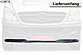 Сплиттер переднего бампера на Mercedes Benz Sprinter II W906 CSL099  -- Фотография  №2 | by vonard-tuning