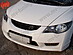 Решетка радиатора Honda Civic 4D c 2009г "Mugen Style" 111	51	02	01	01  -- Фотография  №2 | by vonard-tuning