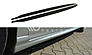 Накладки на пороги (гоночные) на VW Passat B6/ B7 R-line VW-PA-B6-RLINE-CNC-SD1  -- Фотография  №1 | by vonard-tuning