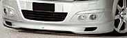 Вставки в воздуховод для Opel Astra H Lumma Tuning 00184262  -- Фотография  №1 | by vonard-tuning