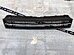 Решетка радиатора VW Polo 09-14 без эмблемы хром черная 6R0853653COE 6R0853651C -- Фотография  №1 | by vonard-tuning