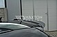 Спойлер-накладка на крышку багажника Audi A4 B7 AU-A4-B7-S/S-LINE-CAP1  -- Фотография  №1 | by vonard-tuning