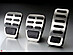 Накладки на педали Audi A4/ A5/ S4 B8/ Audi Q5 с МКПП O-Paddles B8 Manual LHD  -- Фотография  №1 | by vonard-tuning