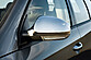 Накладки на зеркала заднего вида VW Passat B6 хром 839285  -- Фотография  №1 | by vonard-tuning
