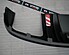 Диффузор задний Audi A5 купе (кабрио) 07-11 00055416 8T0 807 521 B 1RR -- Фотография  №11 | by vonard-tuning
