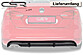 Диффузор заднего бампера VW Jetta 6 (до рестайлинг) HA086 5C6 807 433 -- Фотография  №2 | by vonard-tuning