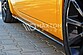 Накладки на пороги на Renault  Megane 2 RS RE-ME-2-RS-SD1  -- Фотография  №1 | by vonard-tuning