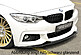 Сплиттер переднего бампера BMW F32/ F33/ F36 M-tech 00053470  -- Фотография  №6 | by vonard-tuning