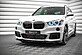 Сплиттер передний BMW X1 F48 M-Pack прилегающий BM-X1-48-MPACK-FD1G  -- Фотография  №1 | by vonard-tuning