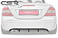 Диффузор заднего бампера Mercedes Benz CLK W209,C209,A209 купе, кабриолет 2005-2010 HA122  -- Фотография  №3 | by vonard-tuning