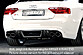 Диффузор заднего бампера Audi A5 S5 B8 / B81 S-Line Carbon-Look 00099895  -- Фотография  №1 | by vonard-tuning