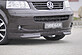 Юбка переднего бампера VW T5 Bus 2003-2010 RIEGER 00059250  -- Фотография  №1 | by vonard-tuning