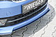 Сплиттер Skoda Rapid (NH) 2012- для юбки переднего бампера Rieger Carbon Look 00099277  -- Фотография  №1 | by vonard-tuning