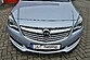 Сплиттер бампера Opel Insignia OPC-line рестайлинг INE-590031BOPCL-ABS (Seidenmatt)  -- Фотография  №2 | by vonard-tuning