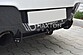 Диффузор заднего бампера+сплиттер заднего бампера (левый+правый) на BMW 1 F20 M-Power  BM-1-F20-M-CNC-RS1  -- Фотография  №2 | by vonard-tuning