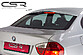 Козырек накладка на заднее стекло BMW 3 E90 седан HSB046  -- Фотография  №1 | by vonard-tuning