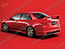 Спойлер на крышку багажника высокий MUGEN STYLE Honda Accord 7 VAR№1 Спойлер высокий "MUGEN Style" var№1 Honda Accord VII  -- Фотография  №4 | by vonard-tuning
