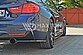 Задние накладки на бампер BMW F32 (левый+правый) M-pack BM-4-F32-MPACK-RSD1  -- Фотография  №1 | by vonard-tuning