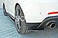 Сплиттер заднего бампера (левый+правый) на Alfa Romeo Giulietta AL-GU-1-Z-RSD1  -- Фотография  №4 | by vonard-tuning