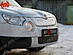 Комплект зимних экранов на Skoda Yeti (текстурные) 140 50 21 00 21  -- Фотография  №4 | by vonard-tuning
