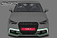 Вставки в передний бампер Audi A1 CSR Automotive ZB092  -- Фотография  №1 | by vonard-tuning
