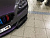 Сплиттер переднего бампера BMW 6 F06 F12 F13 M-pack BM-6-06-GC-M-PACK-FD1  -- Фотография  №6 | by vonard-tuning