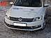 Реснички накладки на фары VW Passat B7 MV-tuning 134 50 01 01 01  -- Фотография  №1 | by vonard-tuning