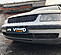 Решётка радиатора VW Passat B5 96-00 без эмблемы хром ребра 3B0853653COE / 2245440 3B0 853 653 FB41 -- Фотография  №3 | by vonard-tuning