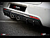 Дополнительный комплект карбоновых накладок диффузора Osir Golf 6R DTM GT6 RS carbon  -- Фотография  №4 | by vonard-tuning