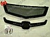 Планка в решетку радиатора "Sport" Honda Accord 8 c 2008г. VAR №1 под логотип 108	50	02	11	01  -- Фотография  №2 | by vonard-tuning