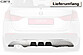 Диффузор заднего бампера BMW X1 E84 HA137  -- Фотография  №3 | by vonard-tuning
