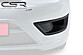 Вставки заглушки в бампер Ford Focus ST CSR Automotive ZB091  -- Фотография  №1 | by vonard-tuning