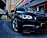 Бампер передний BMW F10 M5-look 10-15 1225250  -- Фотография  №6 | by vonard-tuning