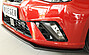 Сплиттер переднего бампера на Seat Ibiza (KJ) / Seat Ibiza FR (KJ) 00027100 / 00099596 / 00088165  -- Фотография  №5 | by vonard-tuning