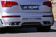 Комплект выхлопных труб Audi Q7 Typ 4L JE DESIGN 00223241  -- Фотография  №1 | by vonard-tuning