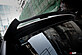 Спойлер на крышу Audi Q5 из карбона Osir Design Telson Q5 B8 carbon  -- Фотография  №1 | by vonard-tuning