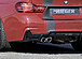 Диффузор заднего бампера BMW 4er F32/ F33/ F36 M-Tech двойной выхлоп слева / с вырезом 00053487 / 00088071 / 00099265  -- Фотография  №1 | by vonard-tuning