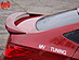 Спойлер на крышку багажника Hyundai Solaris Sedan (высокий) 128 50 03 02 01  -- Фотография  №1 | by vonard-tuning