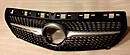 Решетка радиатора Mercedes A W176 12-15 Diamond 1682640  -- Фотография  №2 | by vonard-tuning