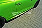 Накладки на пороги VW Scirocco R 3 текстурные VW-SC-3-R-SD1  -- Фотография  №2 | by vonard-tuning